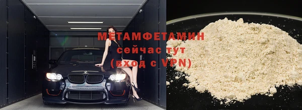таблы Ростов