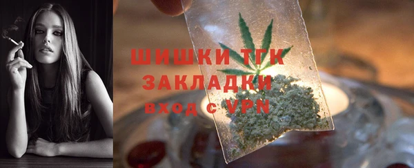 таблы Ростов