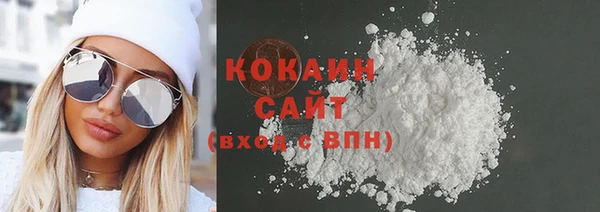 гашиш Россошь