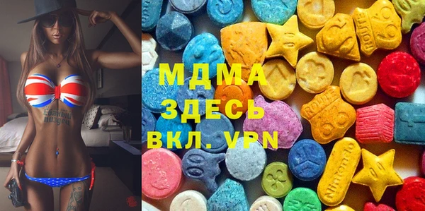 а пвп мука Алзамай