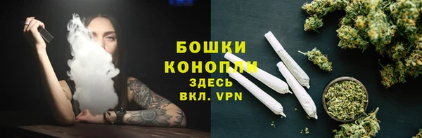 гашиш Россошь