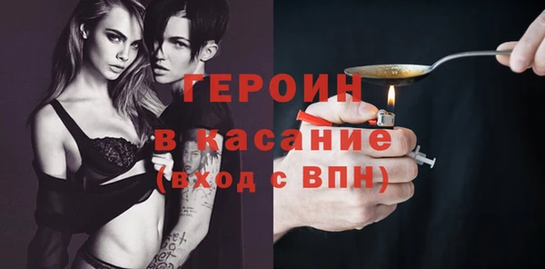 таблы Ростов