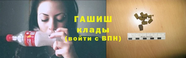 таблы Ростов