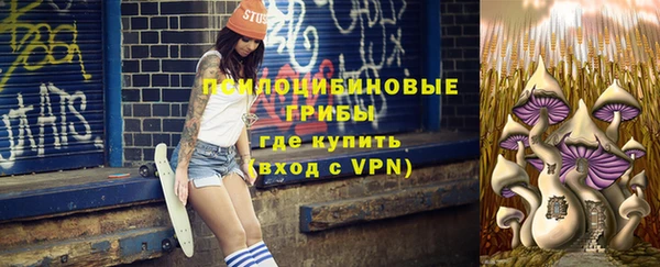 гашиш Россошь