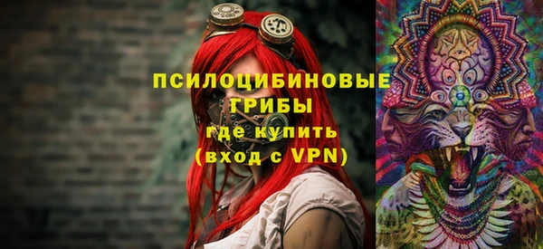 гашиш Россошь