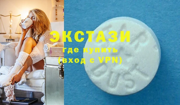 таблы Ростов