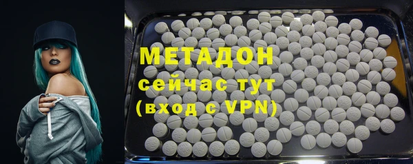 амф Алексин