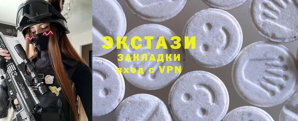 амф Алексин